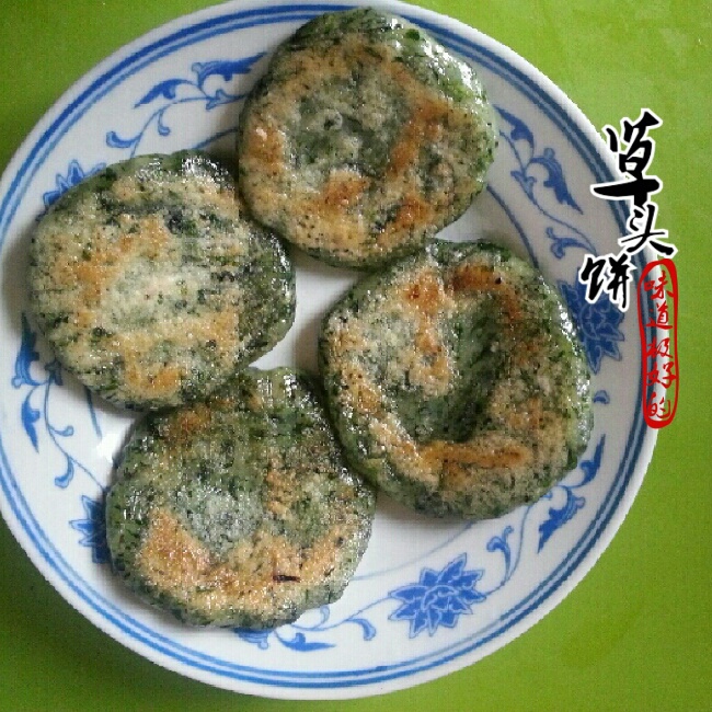 草头饼