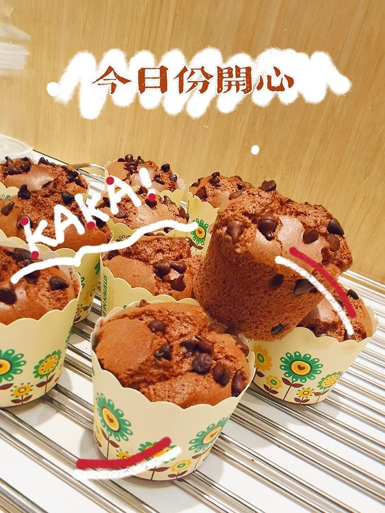 香浓巧克力❗一秒爱上巧克力纸杯蛋糕