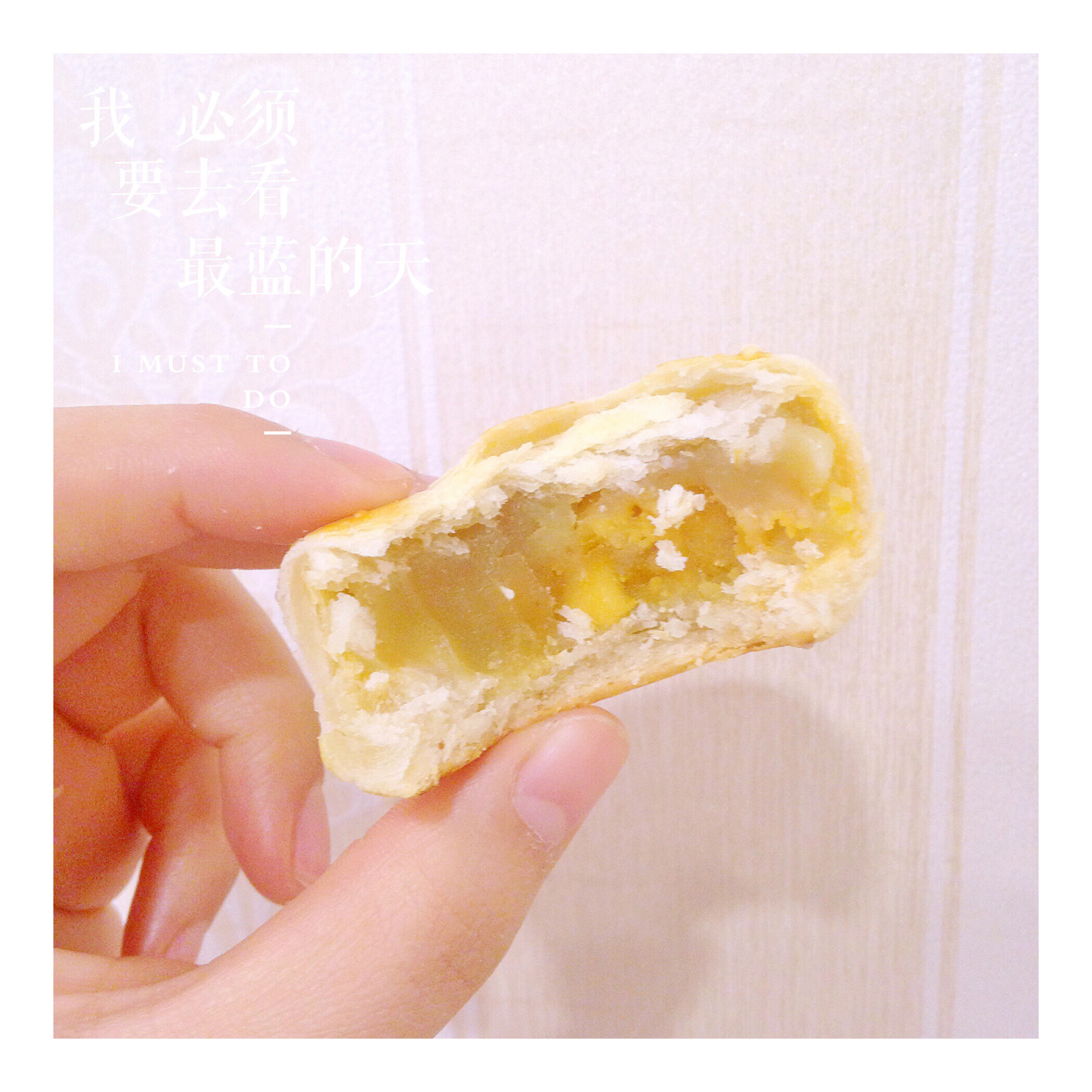 蛋黄酥