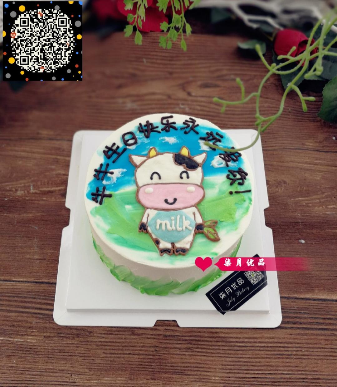 步骤最全面的戚风蛋糕（八寸）做法，成功率高！