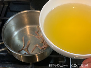蟹黄鲜虾海参酿 <302小厨房>的做法 步骤22