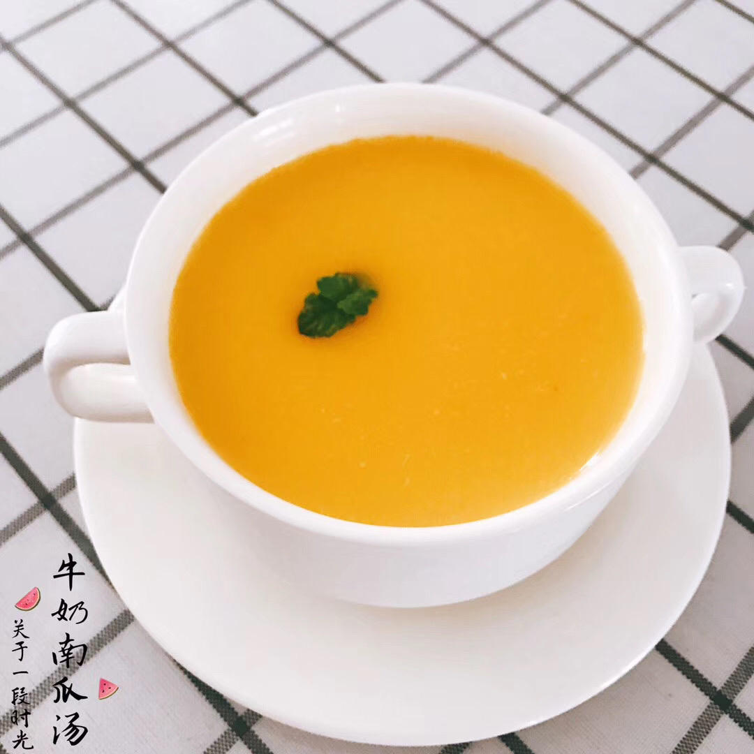 牛奶南瓜粥