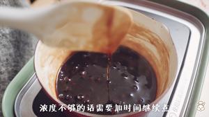 视频【芋泥黑糖波波茶】复刻喜茶的做法 步骤5