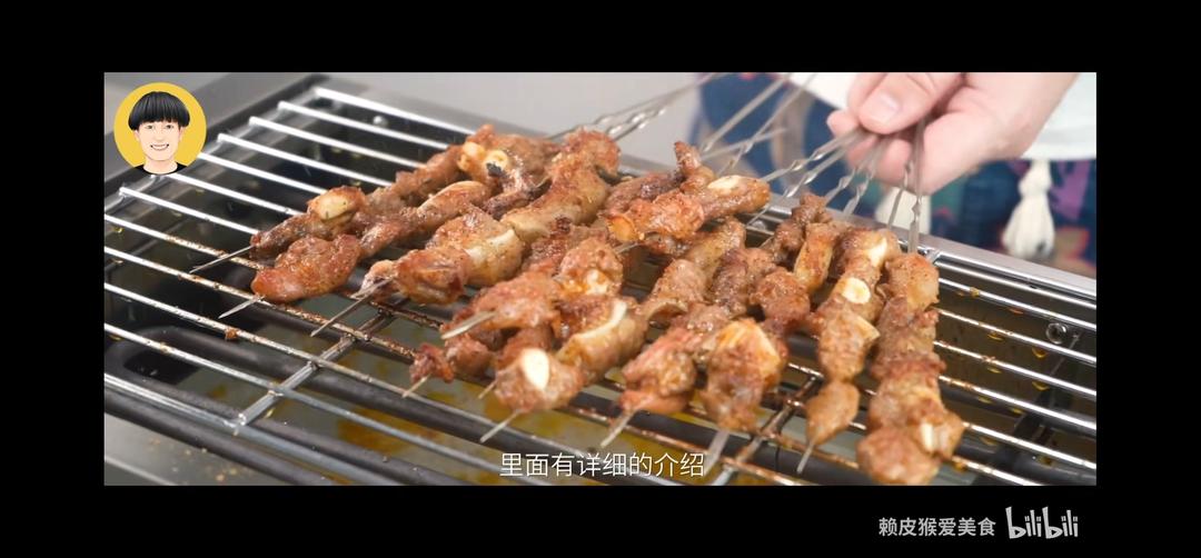 锦州烤肉串