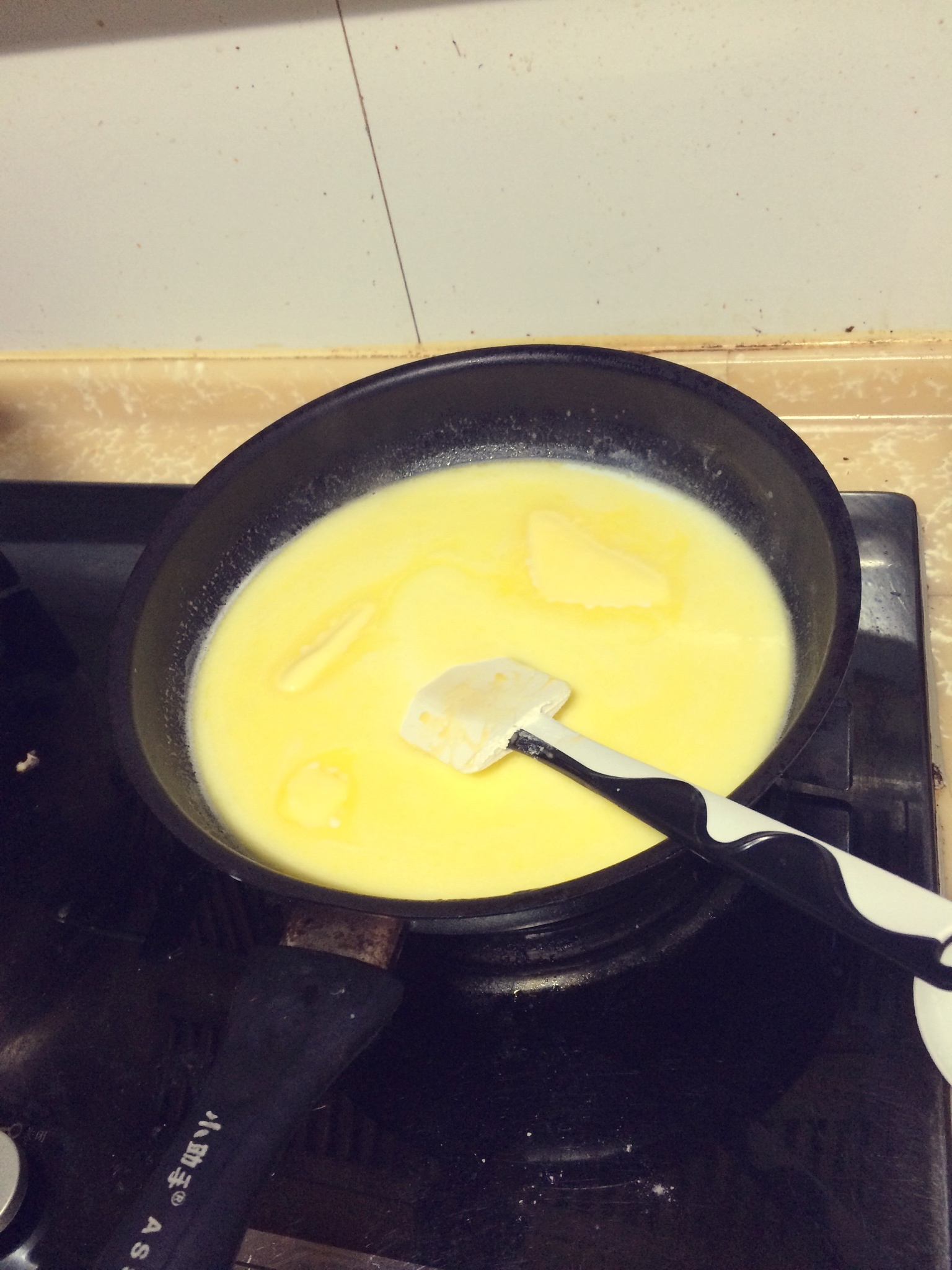 【鬼畜厨房】奶黄派的做法 步骤8