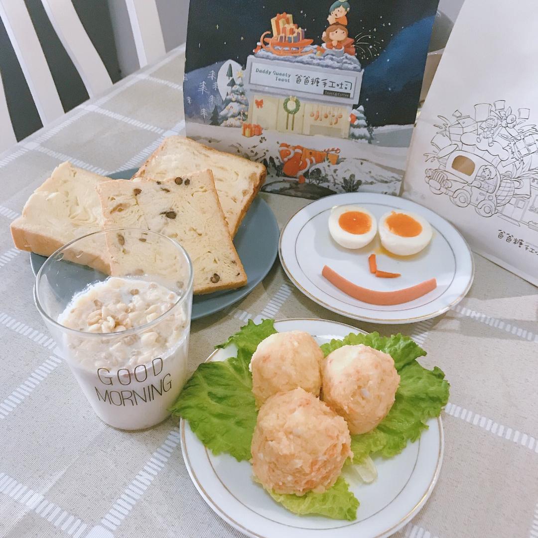 日式土豆泥沙拉