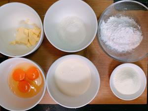 【早餐系列】- 奶黄包（自制奶黄馅）的做法 步骤4