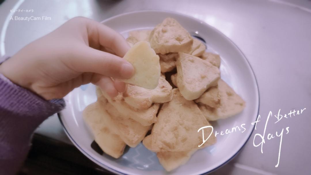 免打发❗️零失败❗️黄金芝士咸味饼干❗️