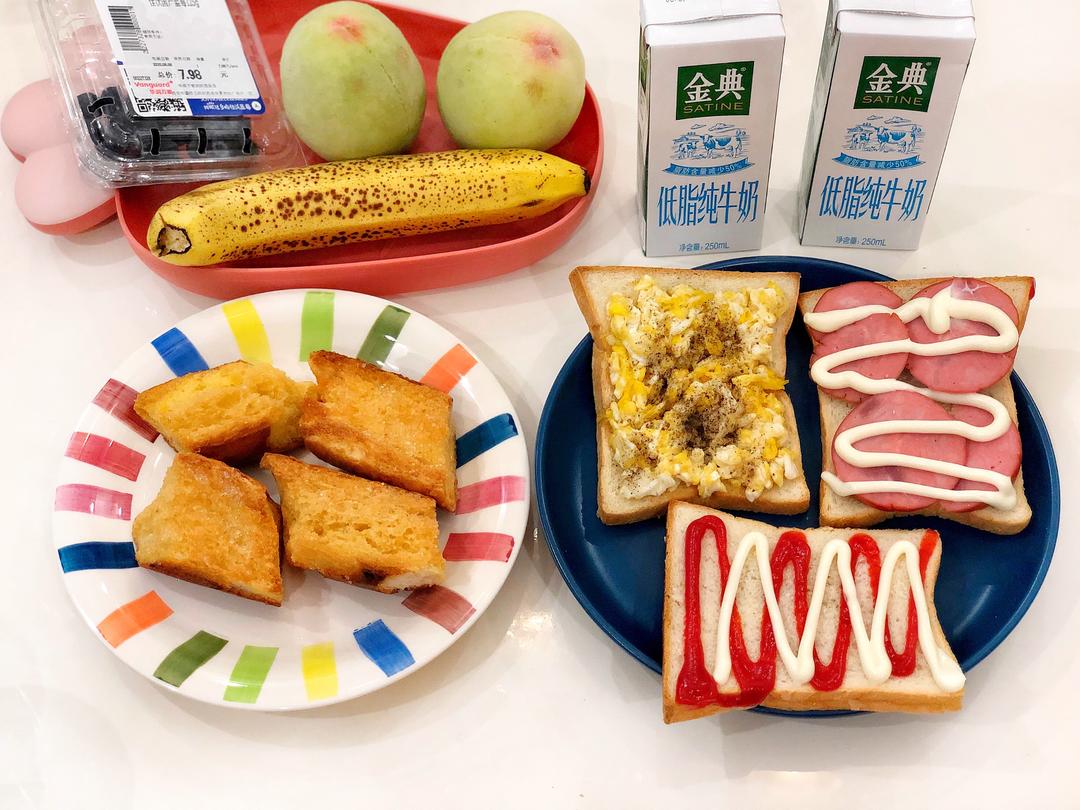 纯奶手撕吐司的做法 步骤1