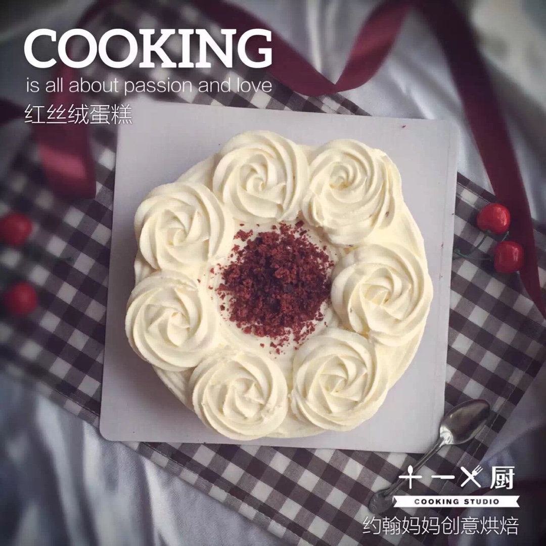 红丝绒裸蛋糕