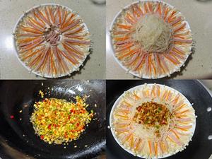 金针菇蒸火腿粉丝(蒸菜)的做法 步骤2