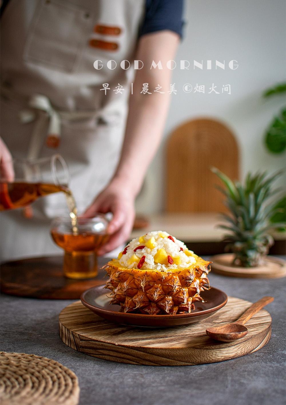 風向美食「潮」我看