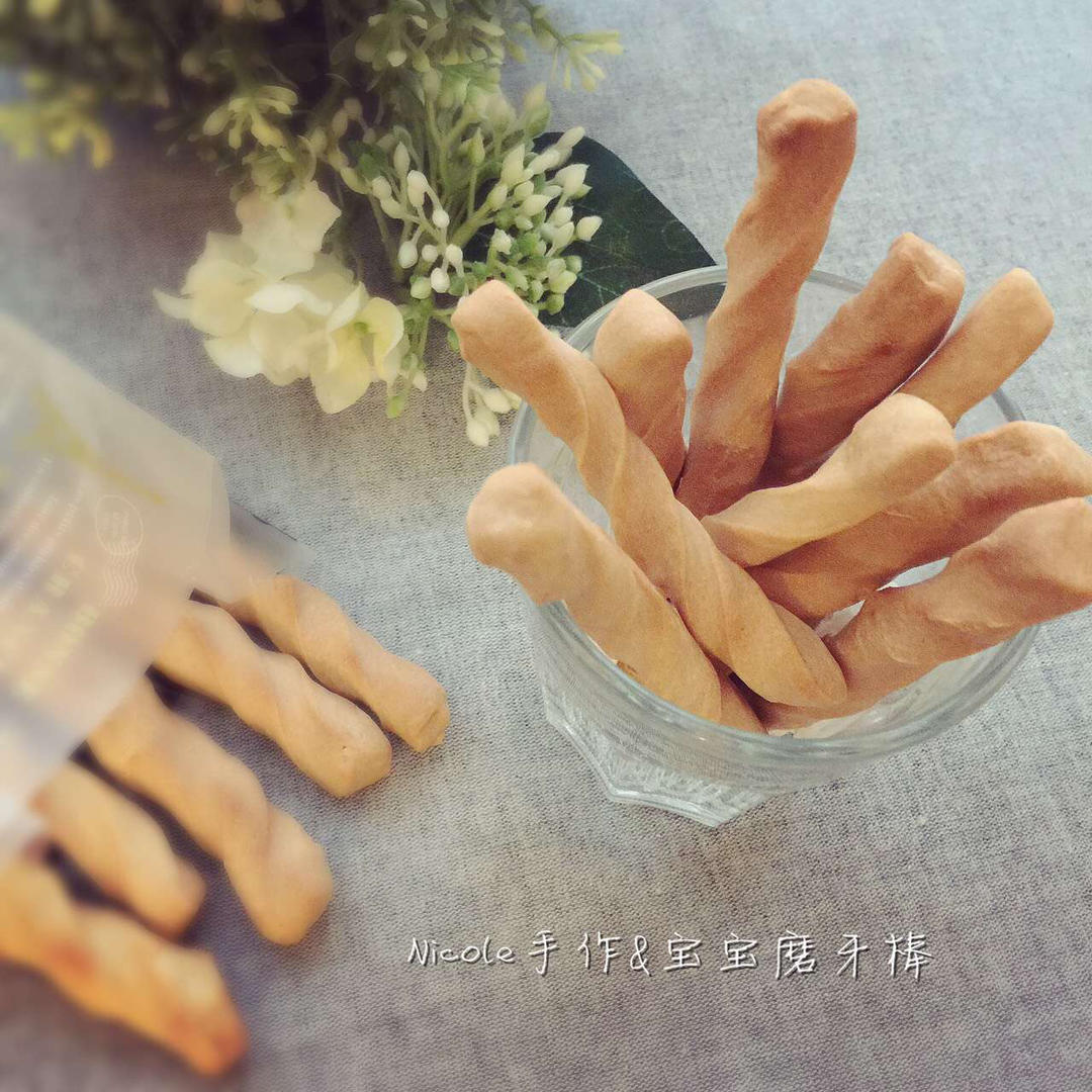 宝宝磨牙棒