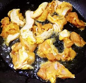 🐔泰式咖喱鸡饭🐔咖喱鸡肉饭🐔美味盖浇饭🍛的做法 步骤8