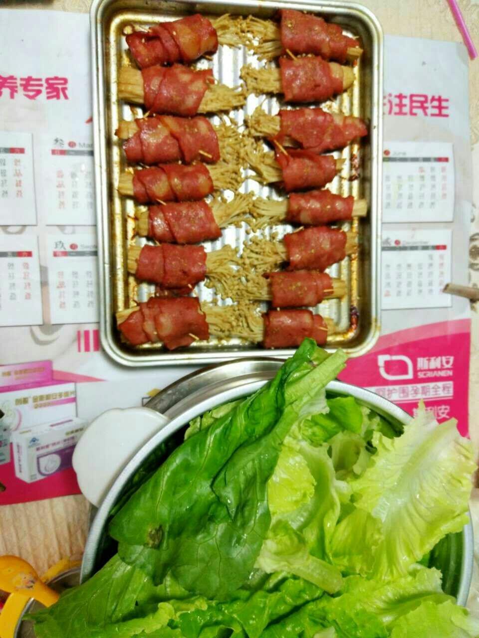 金针菇培根卷（烤箱）