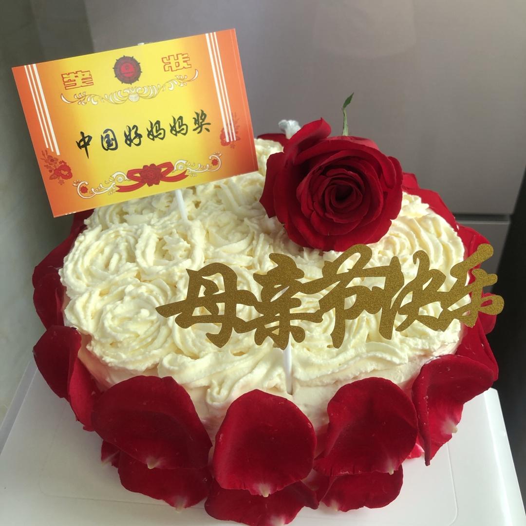玫瑰花蛋糕