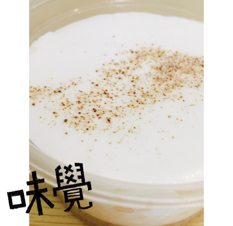 轻盐奶盖红茶