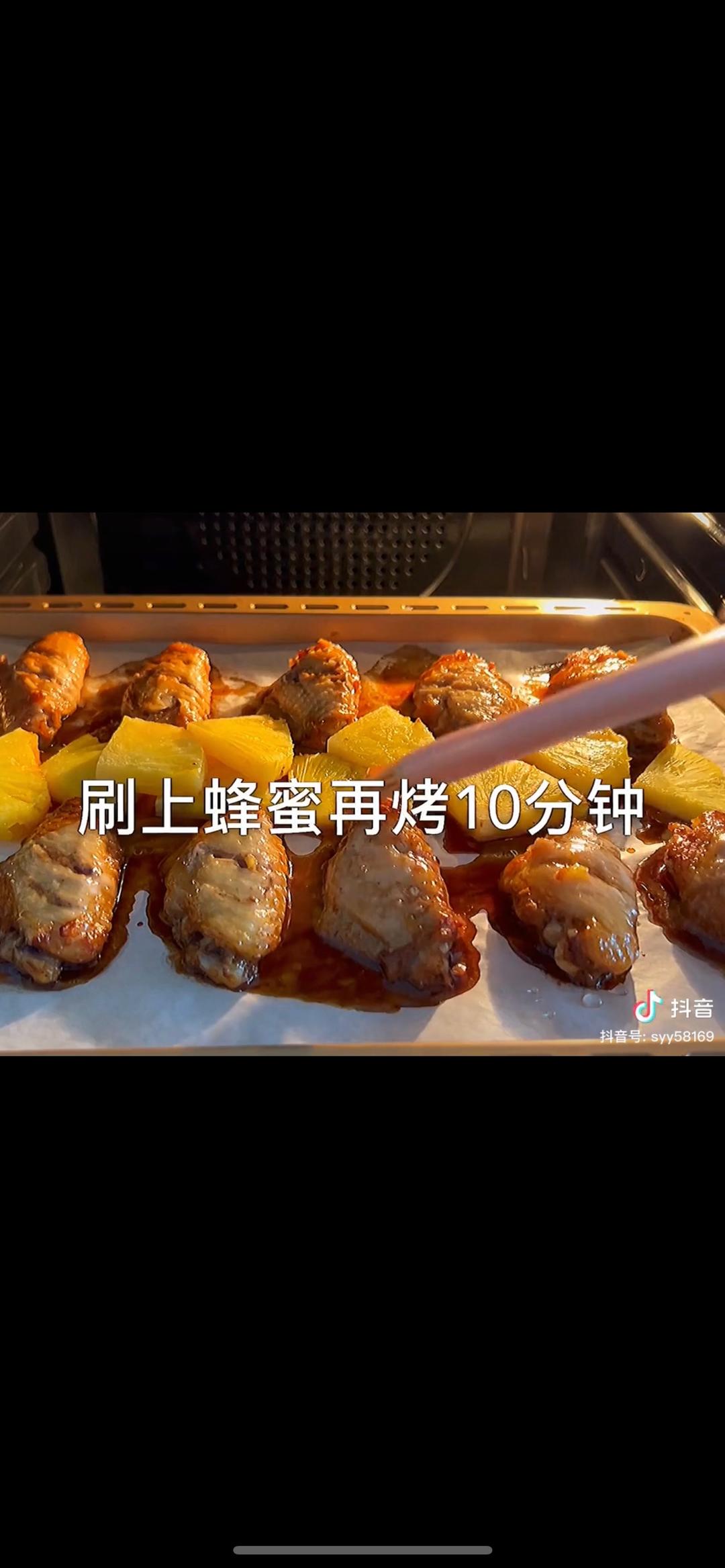 菠萝鸡翅可空气炸锅