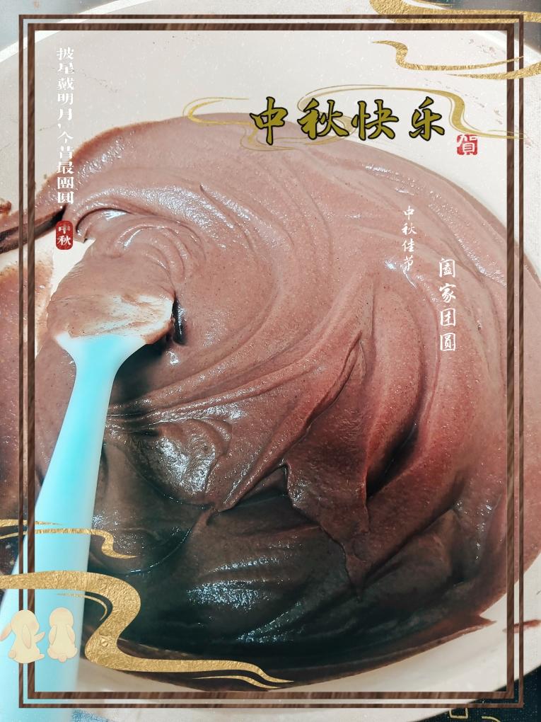 红豆沙馅