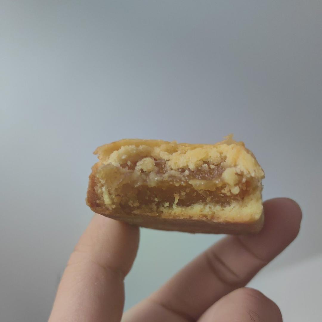 《Tinrry下午茶》教你做凤梨酥