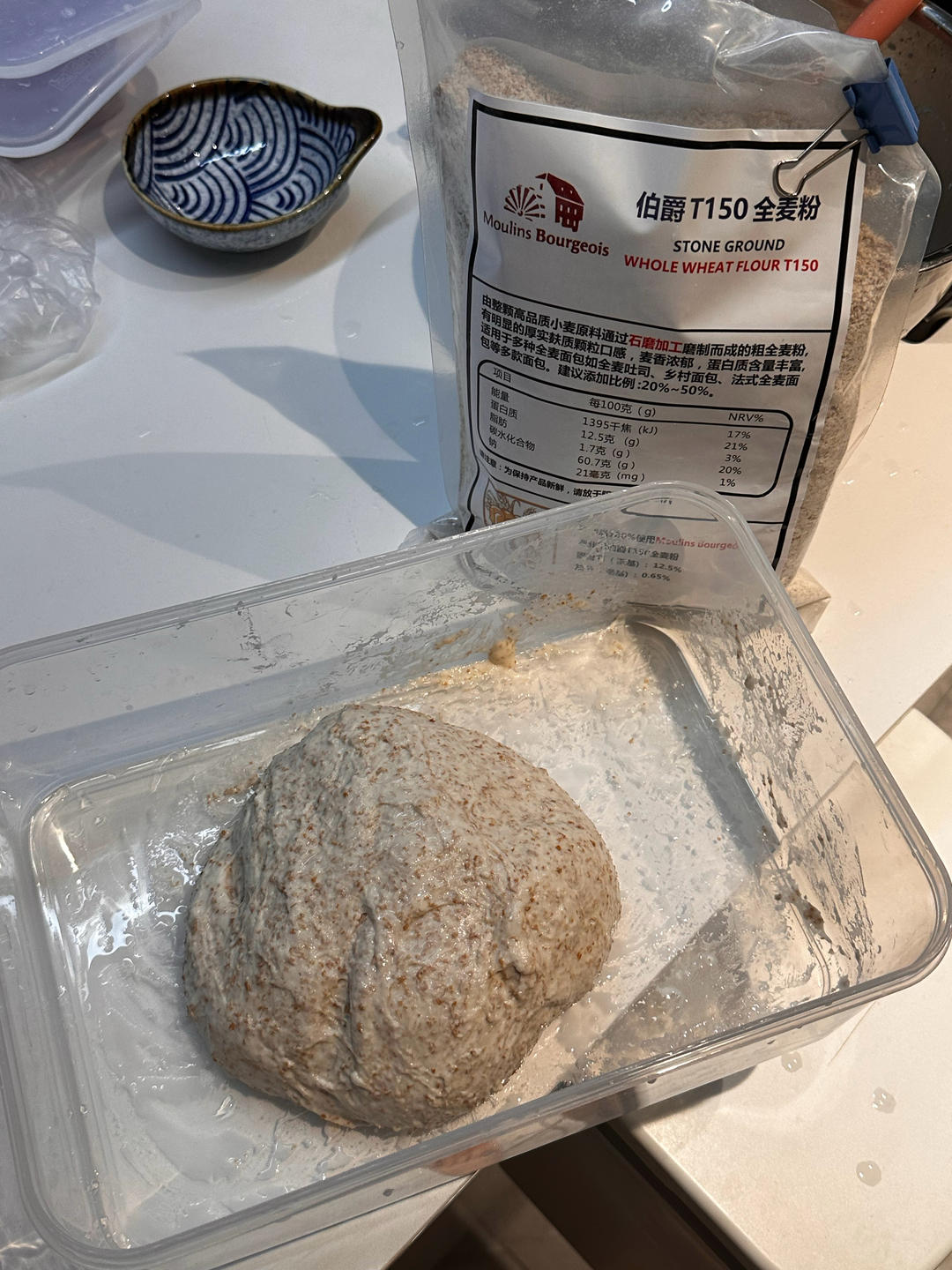 恰巴塔面包