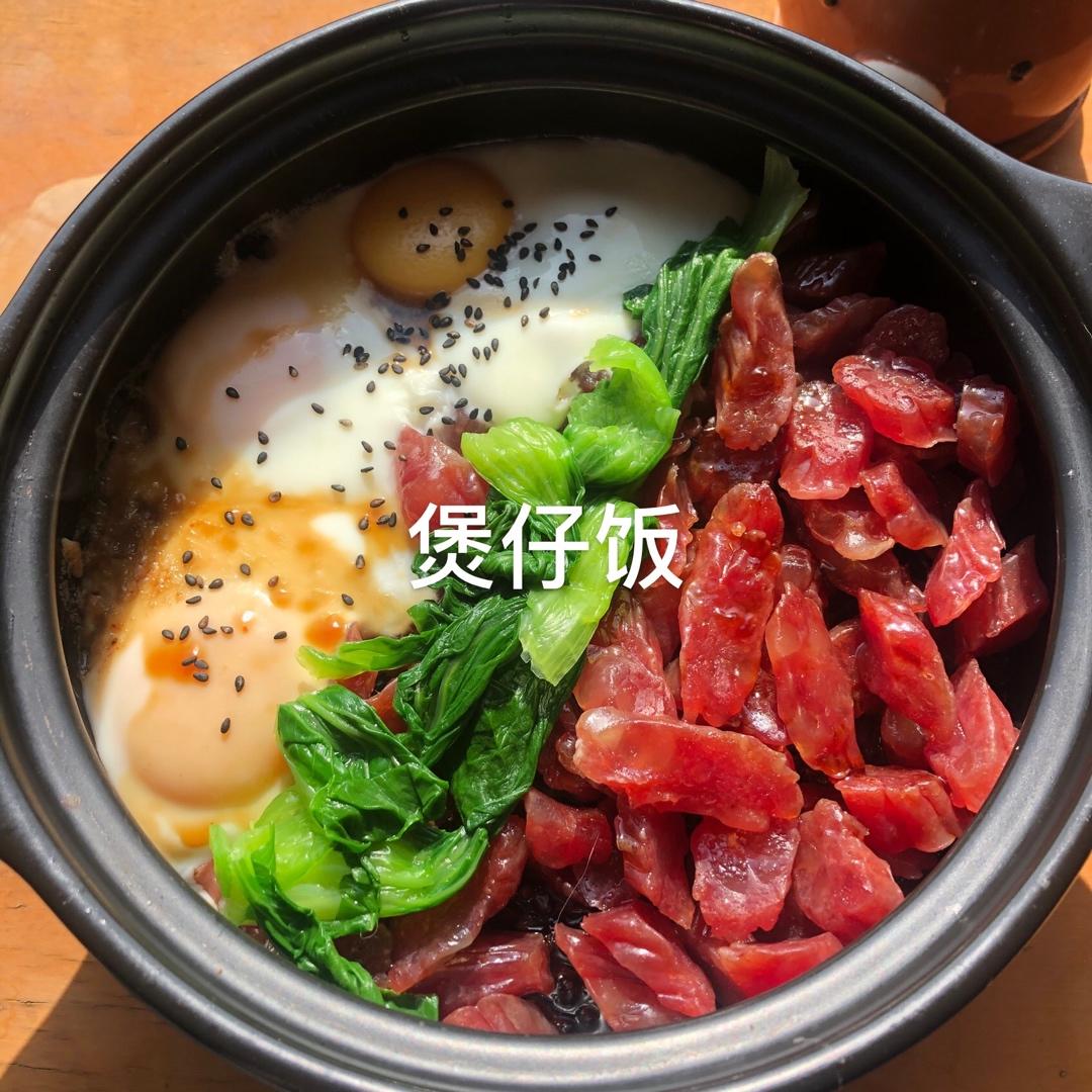 好吃的黑椒肥牛饭