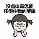 shmily_e76g