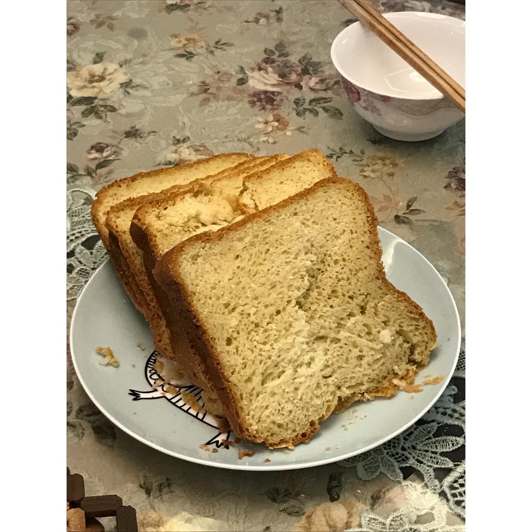 牛油果全麦面包