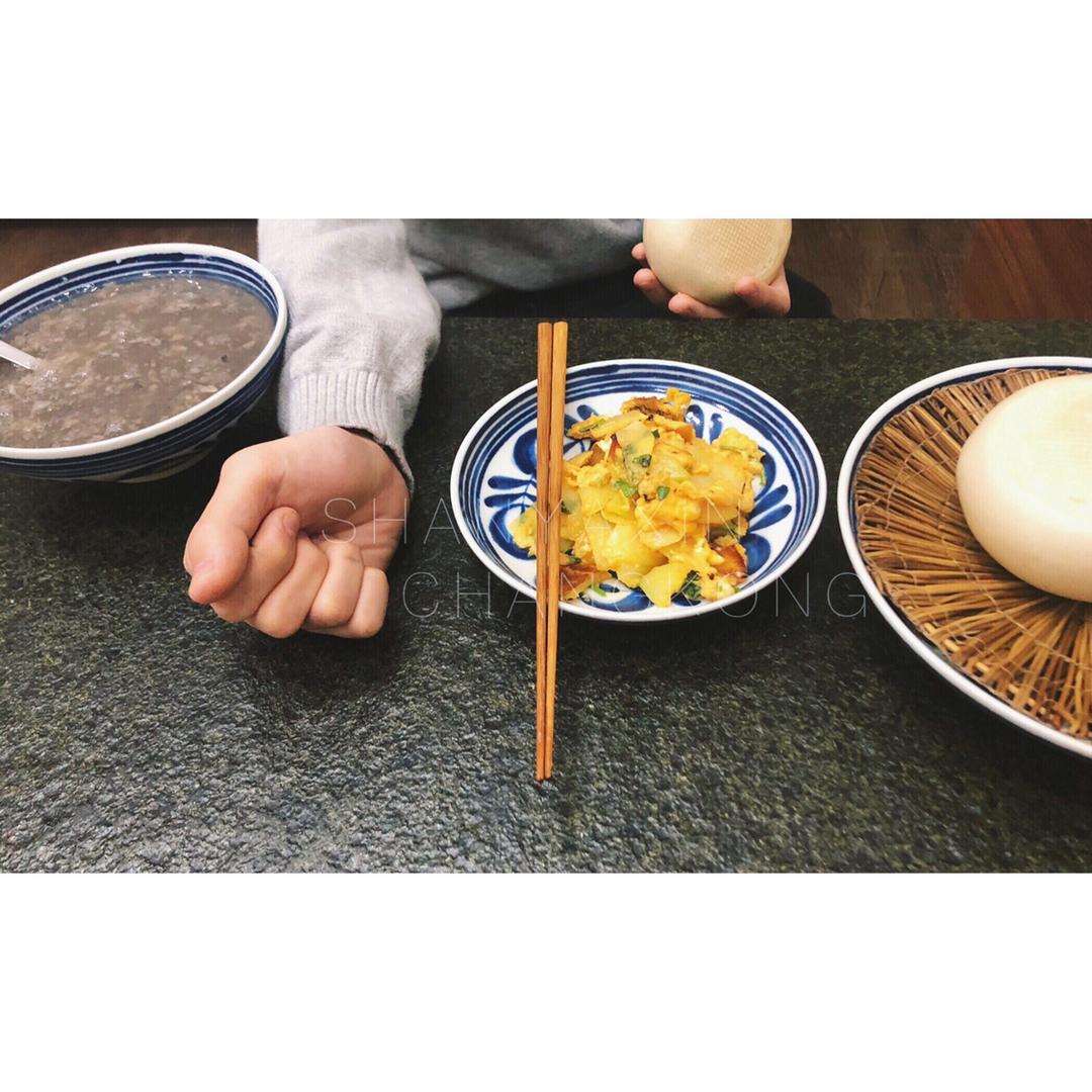 日食紀