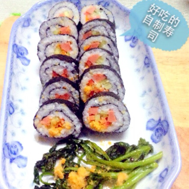 紫菜卷寿司