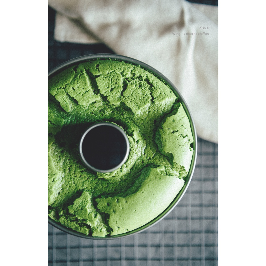 青井老师の抹茶戚风（17cm或18cm中空模）