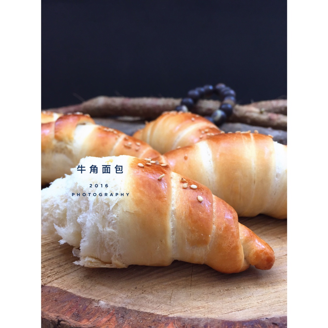 牛角面包