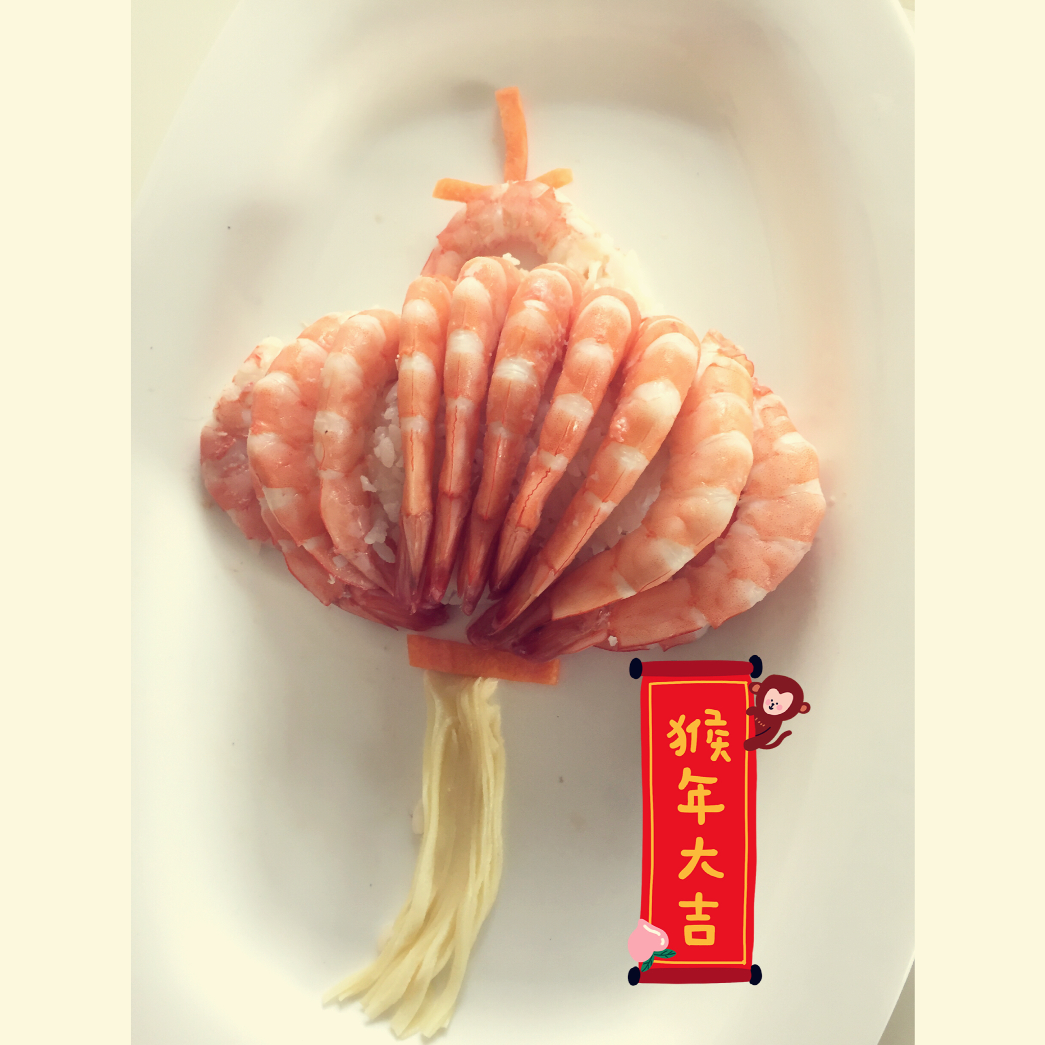 灯笼虾