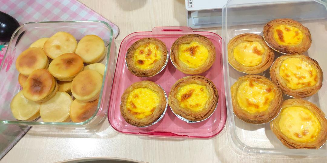 蛋挞·肯德基的味道·消灭淡奶油