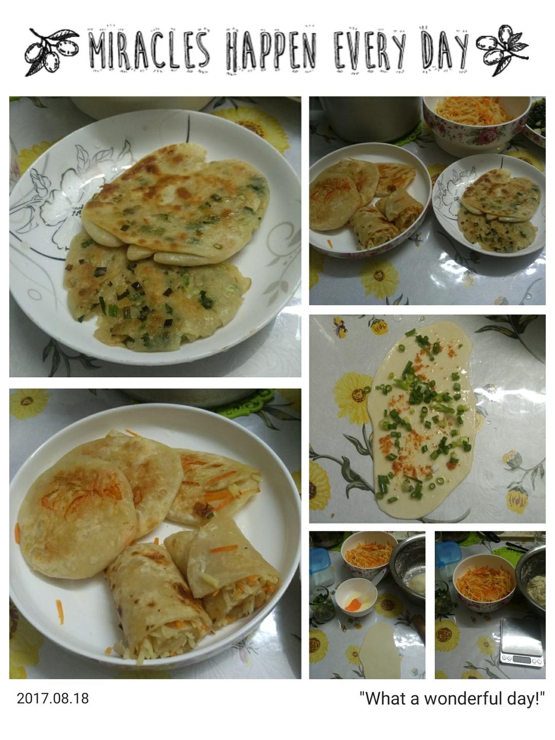 家常葱油饼