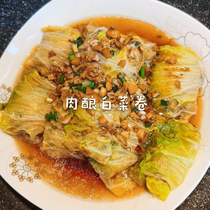 肉酿白菜卷