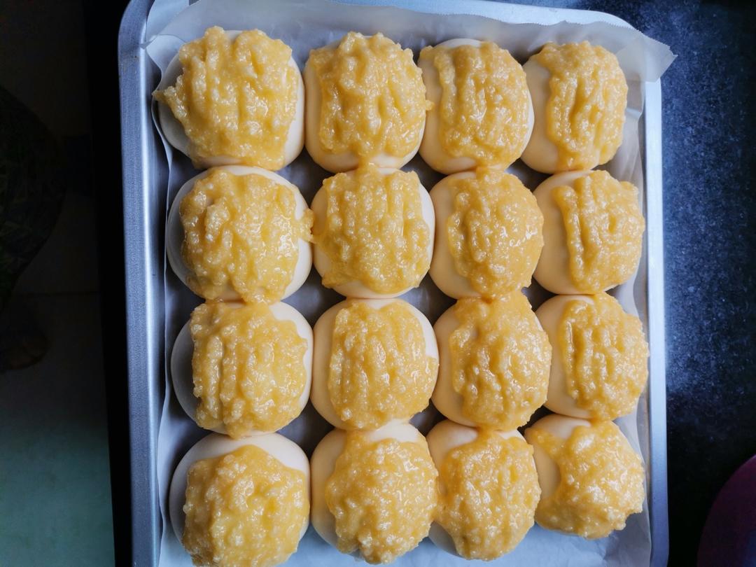 一次发酵同样松软的椰蓉小面包
