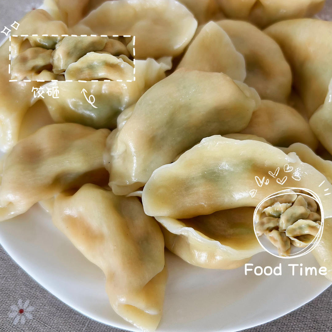 西葫芦鸡蛋虾仁三鲜饺子