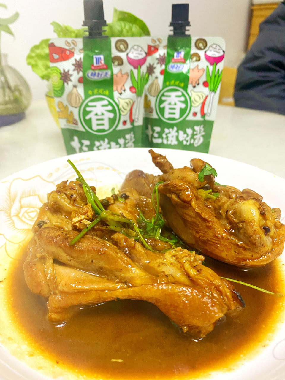 喜气洋洋之香浓红烩牛腩