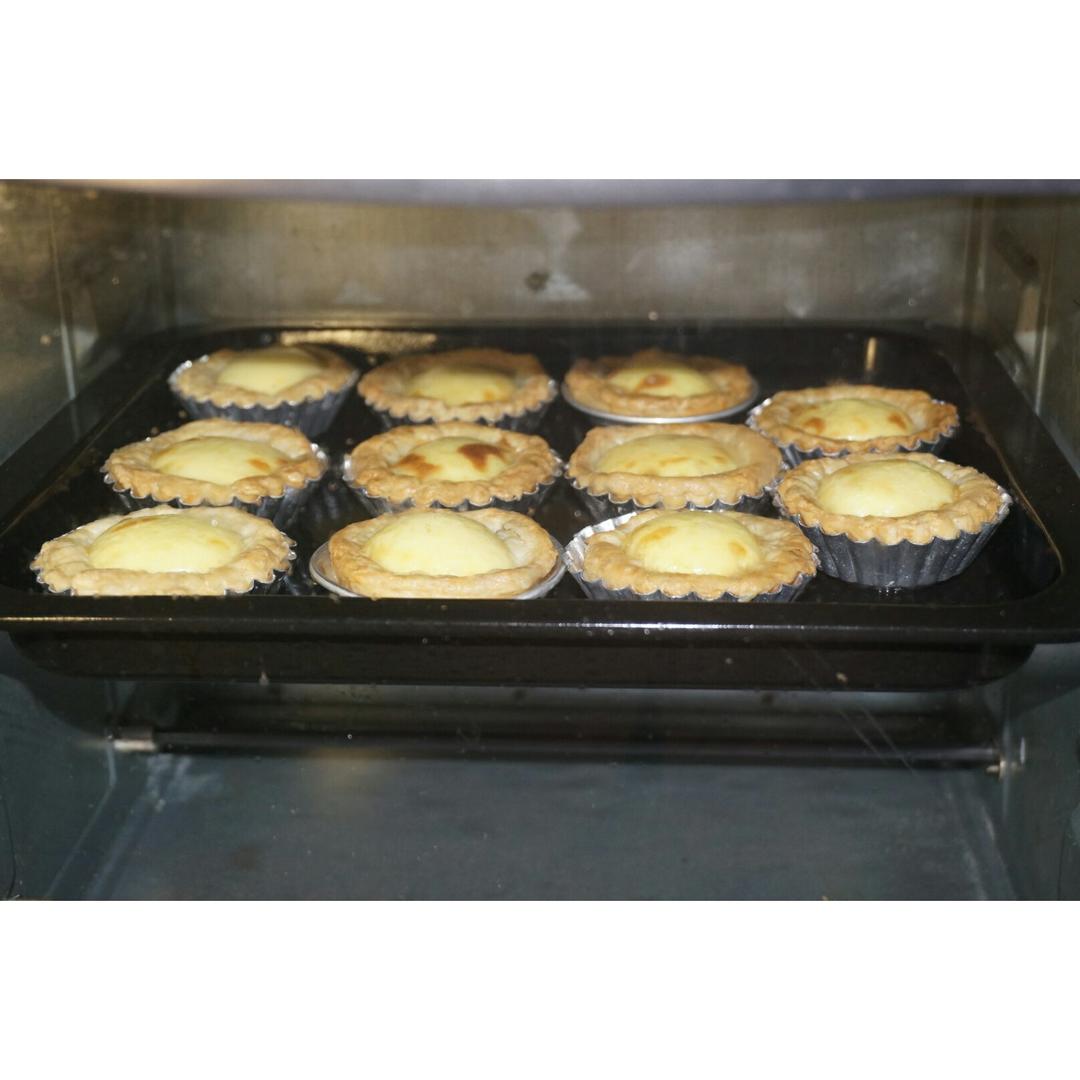 蛋挞 Egg Tart