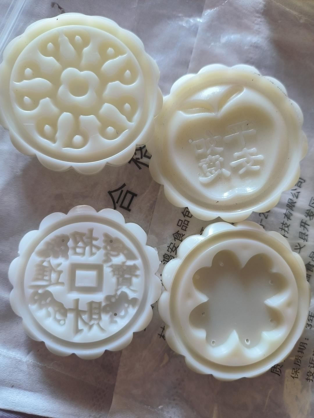 509 自制卡仕达酱教程集锦，能做的美食集锦