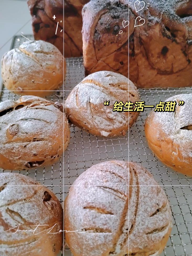 红酒桂圆全麦软欧