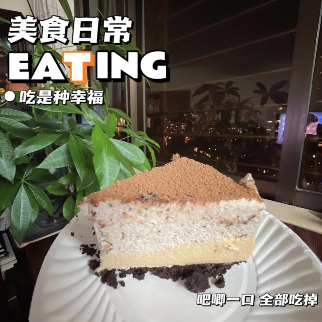 免烤箱✨入口即化‼️可可芝士慕斯蛋糕🍫