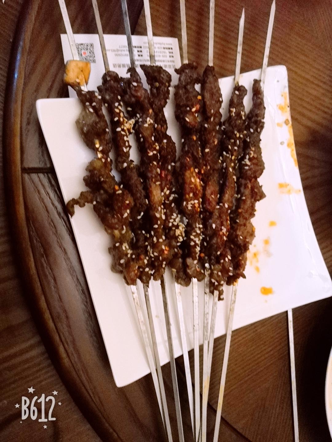 家庭版烧烤之羊肉串