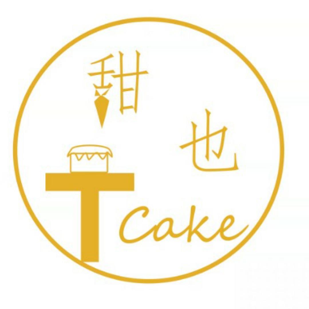 甜也撒欢的土豆