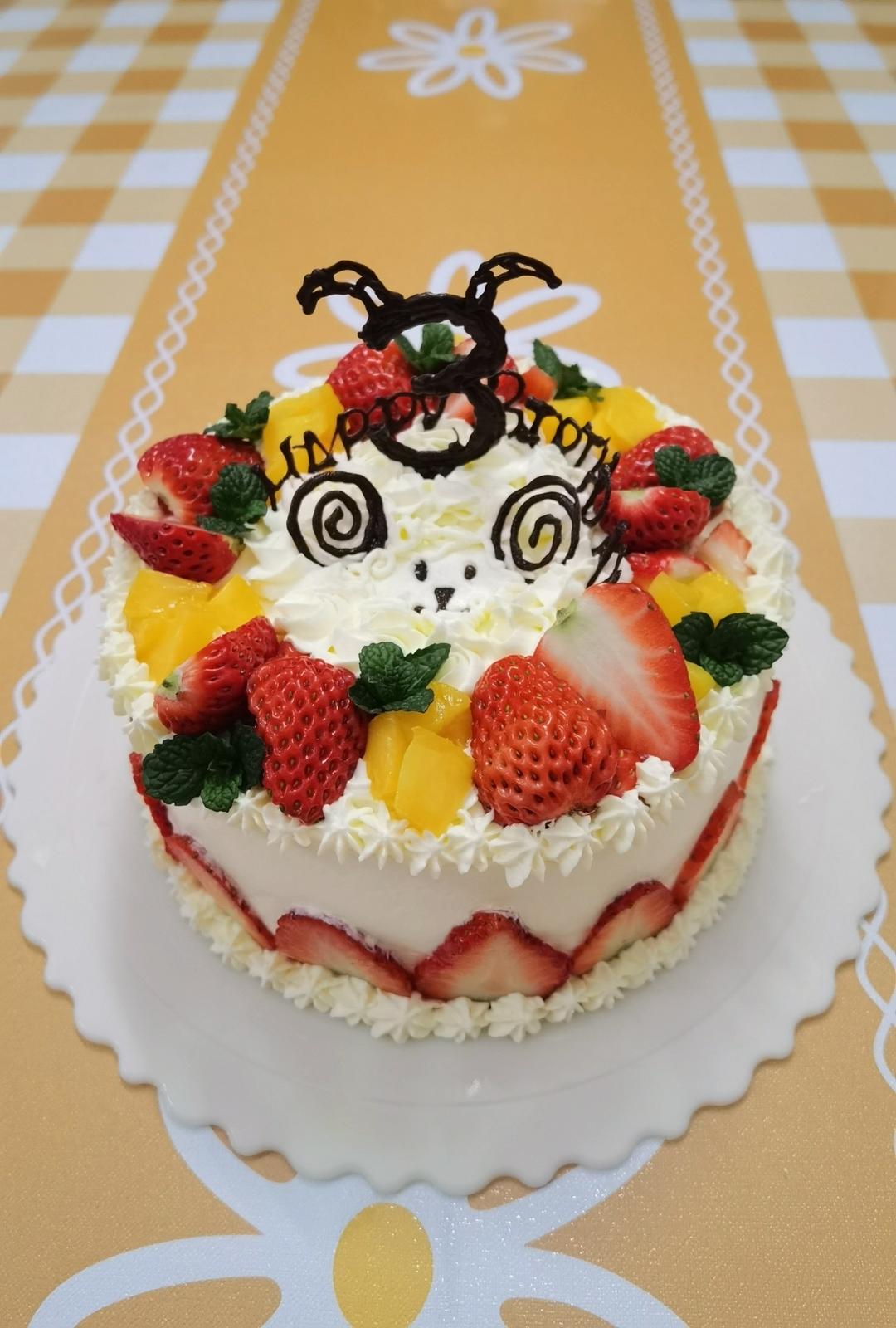 八寸水果蛋糕(全步骤)