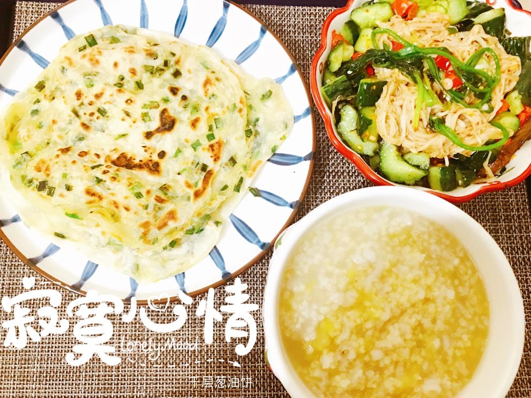 葱香四溢手抓饼