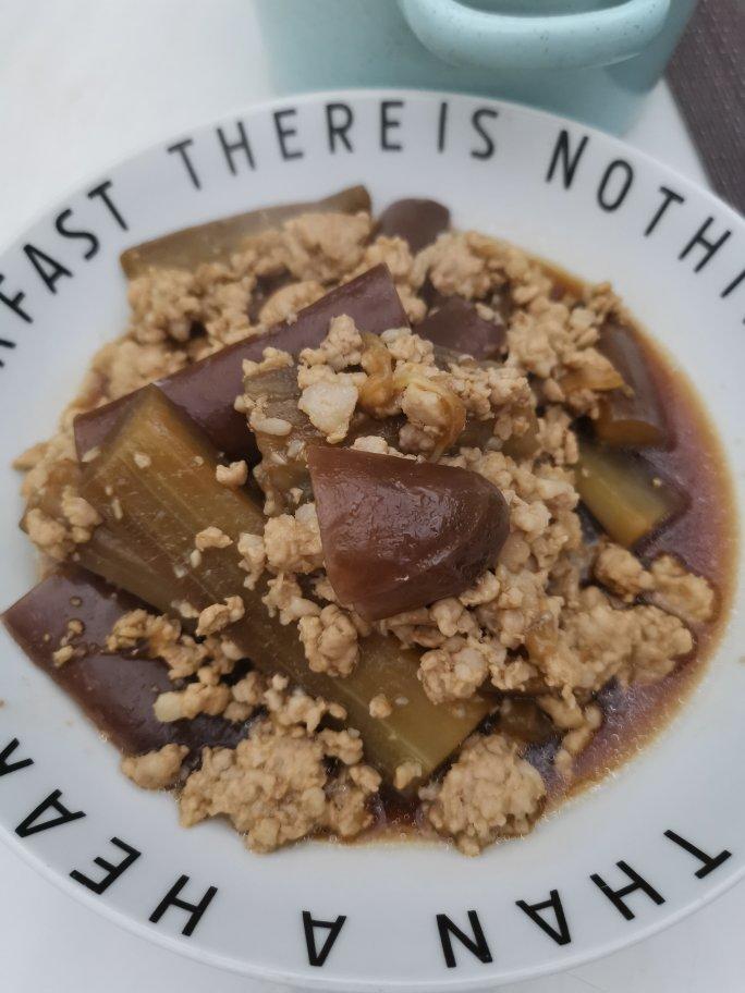 零过油的肉末茄子