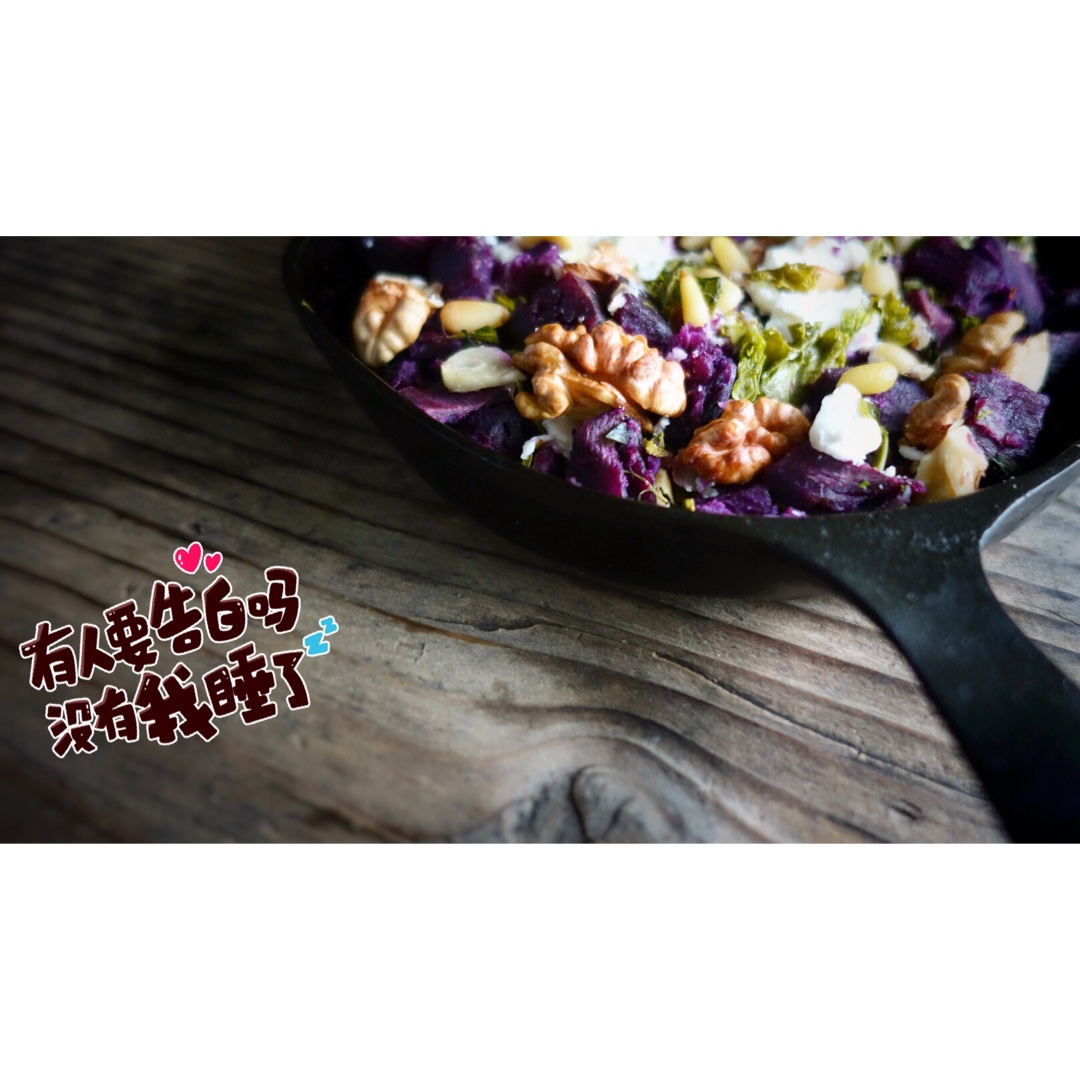 【健康三餐】坚果香烤素奶酪南瓜