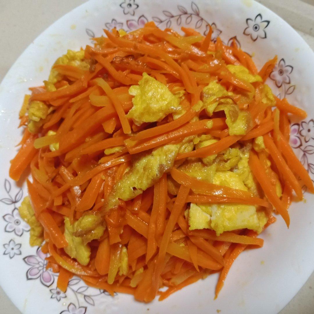 胡萝卜丝炒鸡蛋